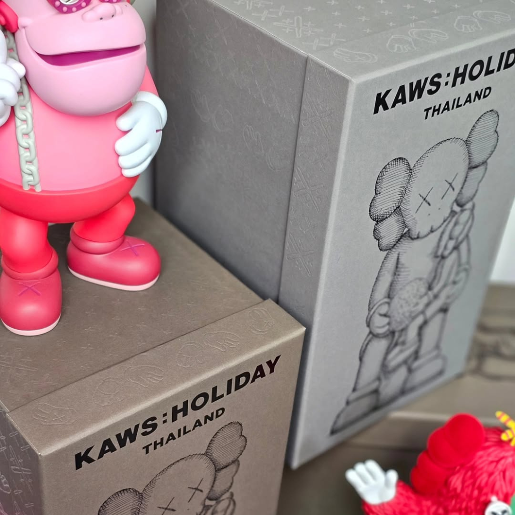 KAWS Holiday Thailand Brown Collectible - Premiergrails
