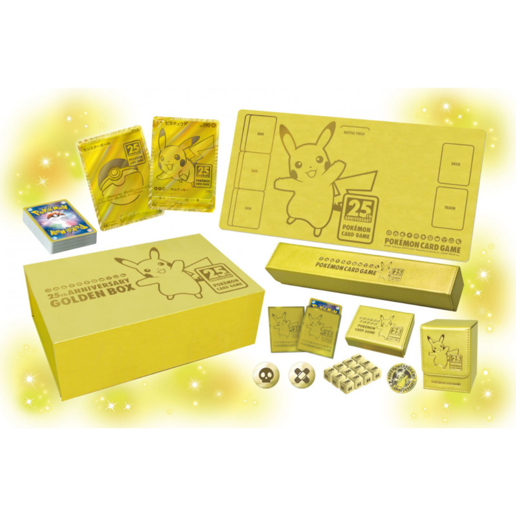 Pokemon 25th Anniversary Golden Box T-Chinese - Premiergrails