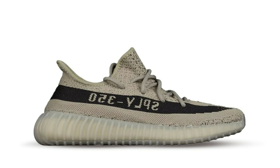 Yeezy Boost 350 V2 Granite - Premiergrails