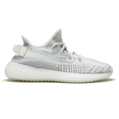 Yeezy Boost 350 V2 Static (Non Reflective).